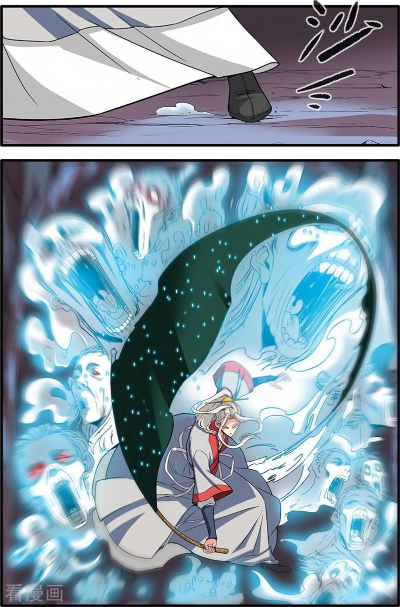 Xian Ni Chapter 132 - Page 8