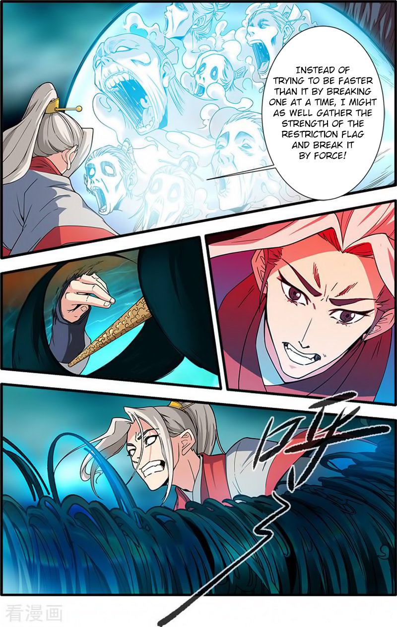 Xian Ni Chapter 132 - Page 9