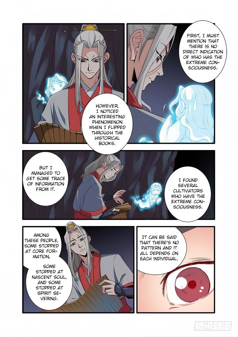 Xian Ni Chapter 133 - Page 10