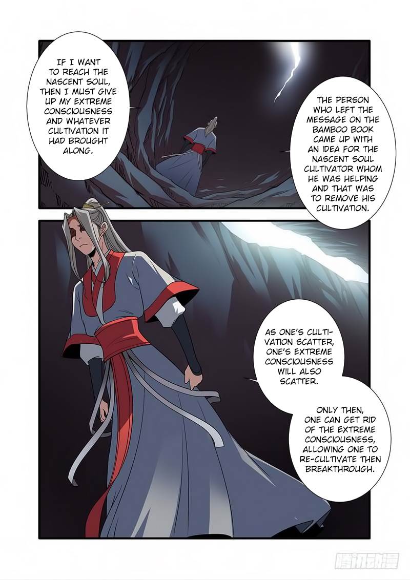 Xian Ni Chapter 133 - Page 15
