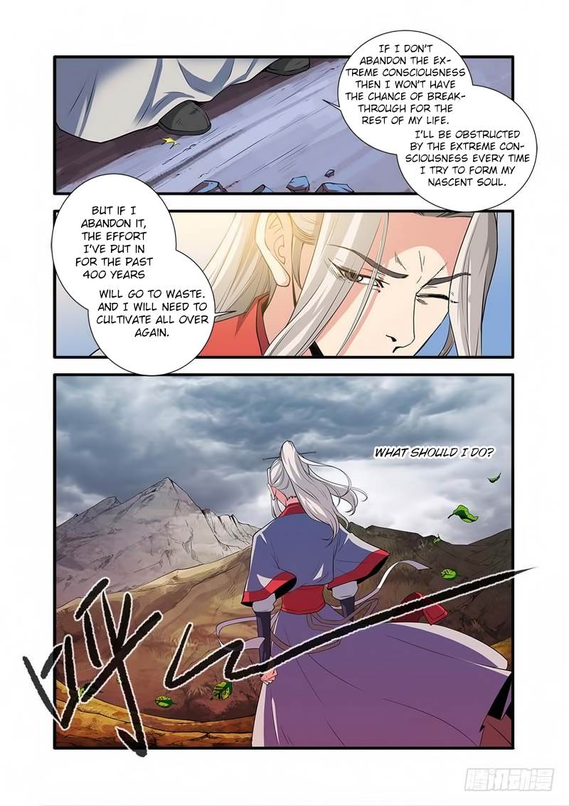 Xian Ni Chapter 133 - Page 16