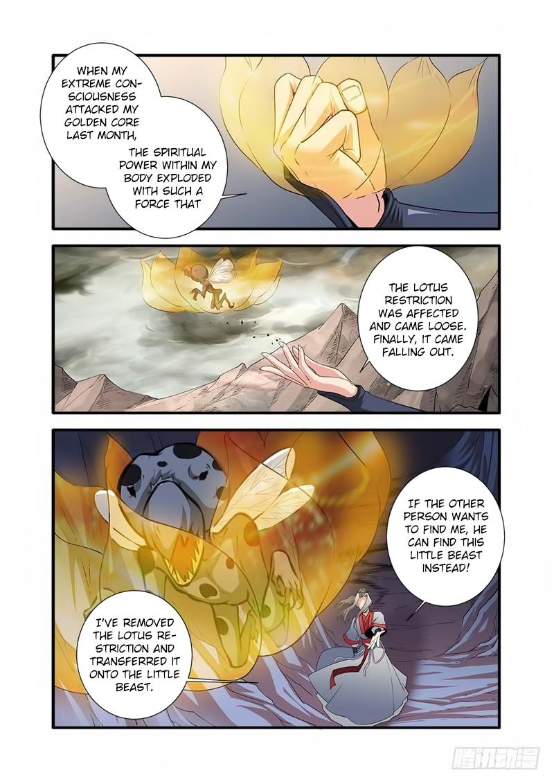 Xian Ni Chapter 133 - Page 17