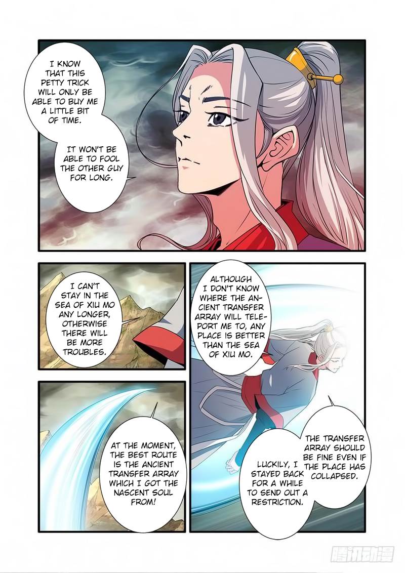 Xian Ni Chapter 133 - Page 18