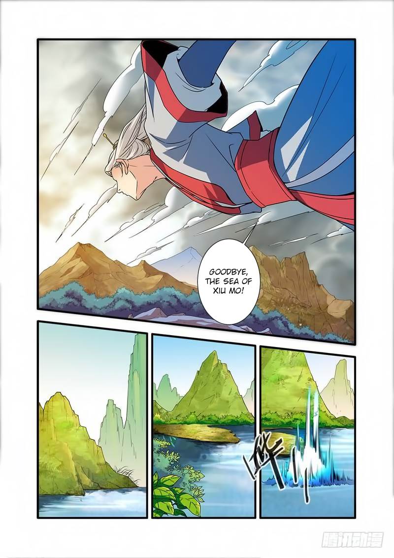 Xian Ni Chapter 133 - Page 19