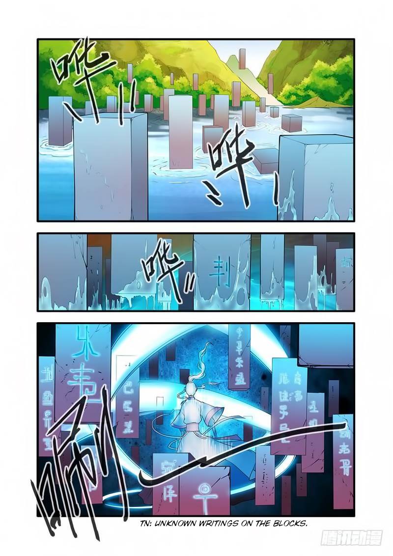 Xian Ni Chapter 133 - Page 20