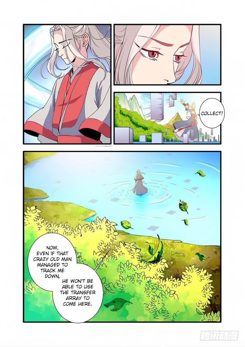 Xian Ni Chapter 133 - Page 21