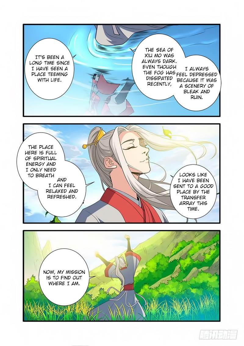 Xian Ni Chapter 133 - Page 22