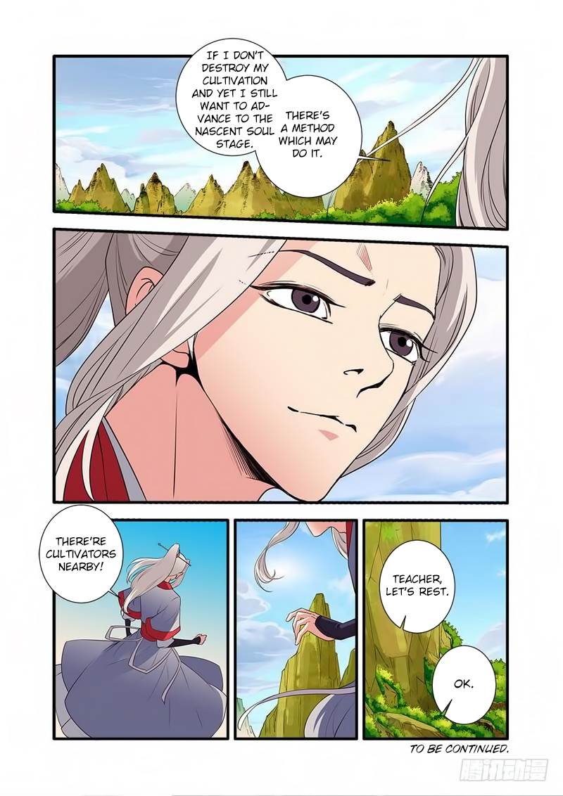 Xian Ni Chapter 133 - Page 24