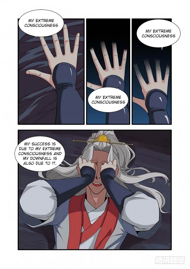 Xian Ni Chapter 133 - Page 3