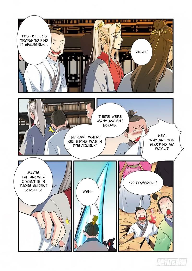 Xian Ni Chapter 133 - Page 6