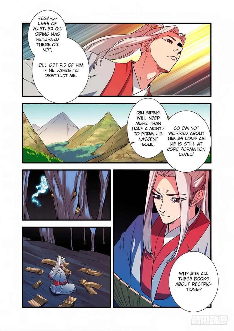Xian Ni Chapter 133 - Page 7