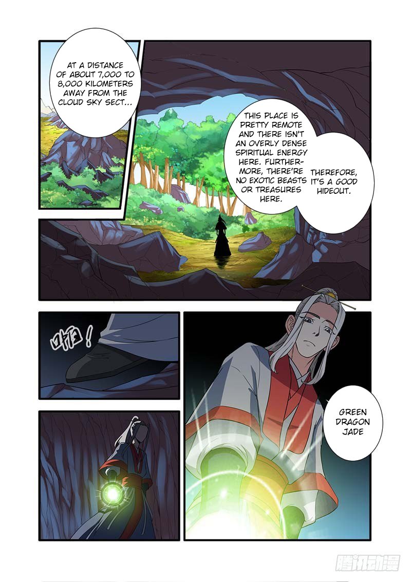 Xian Ni Chapter 134 - Page 10