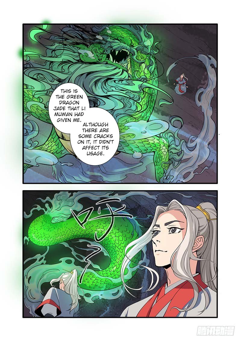 Xian Ni Chapter 134 - Page 11