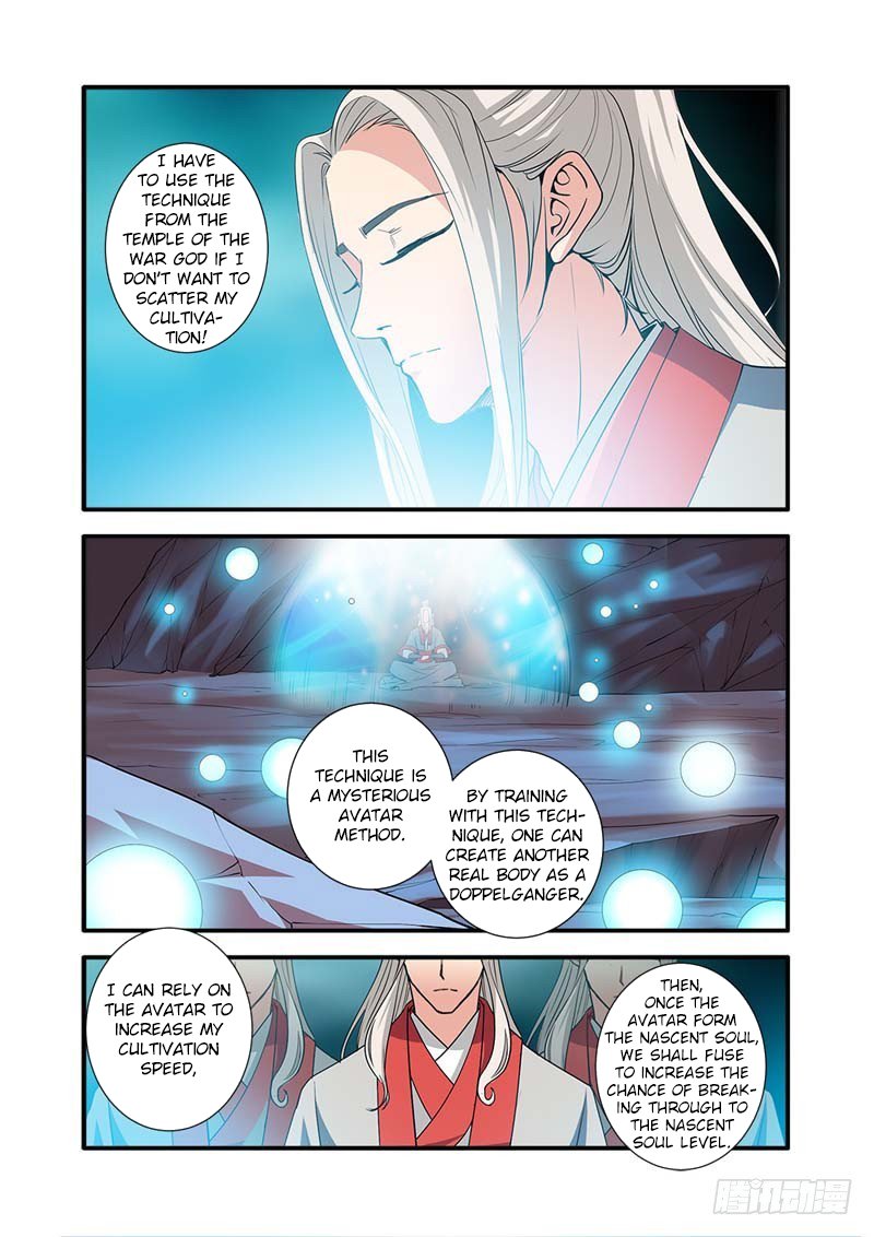 Xian Ni Chapter 134 - Page 15