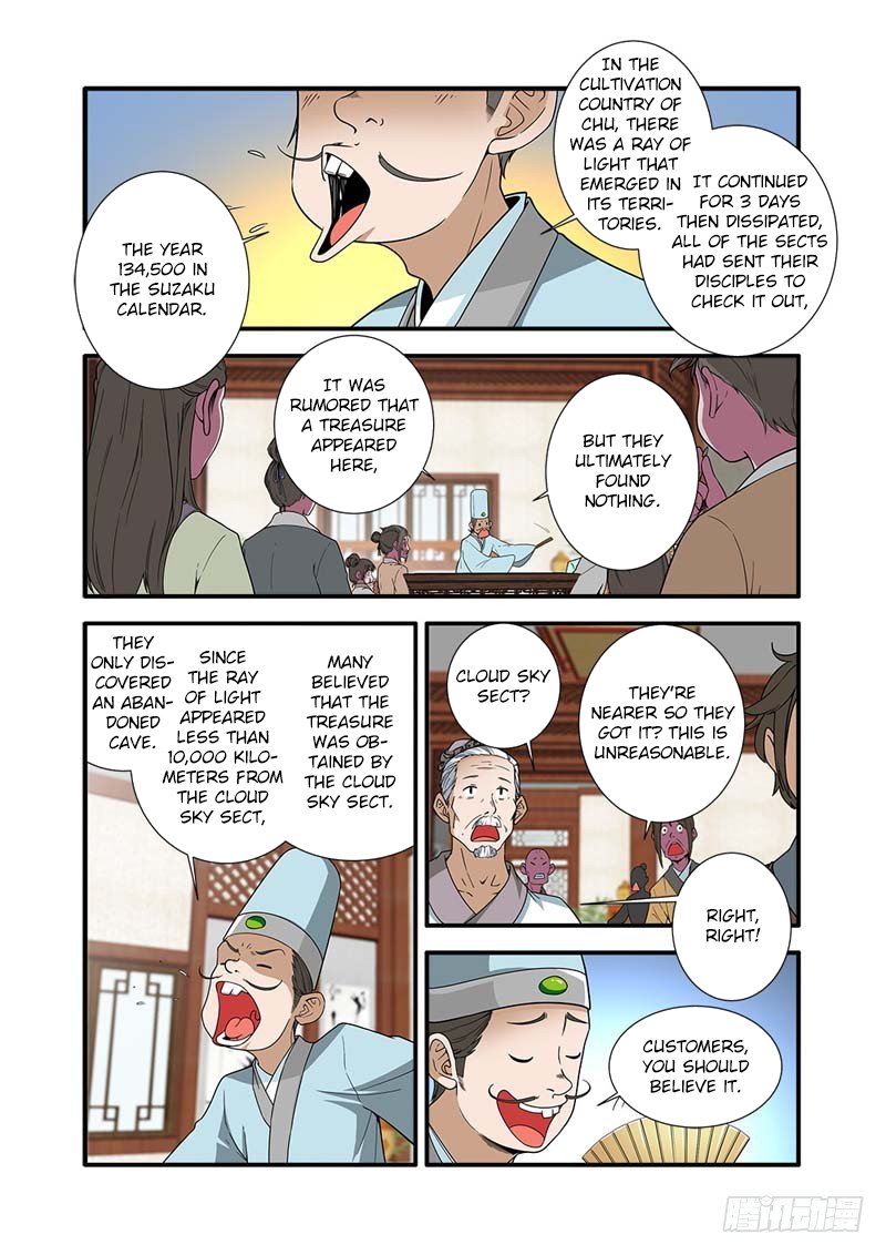Xian Ni Chapter 134 - Page 17