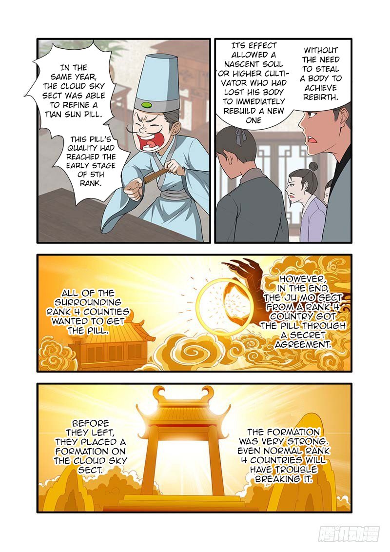 Xian Ni Chapter 134 - Page 18