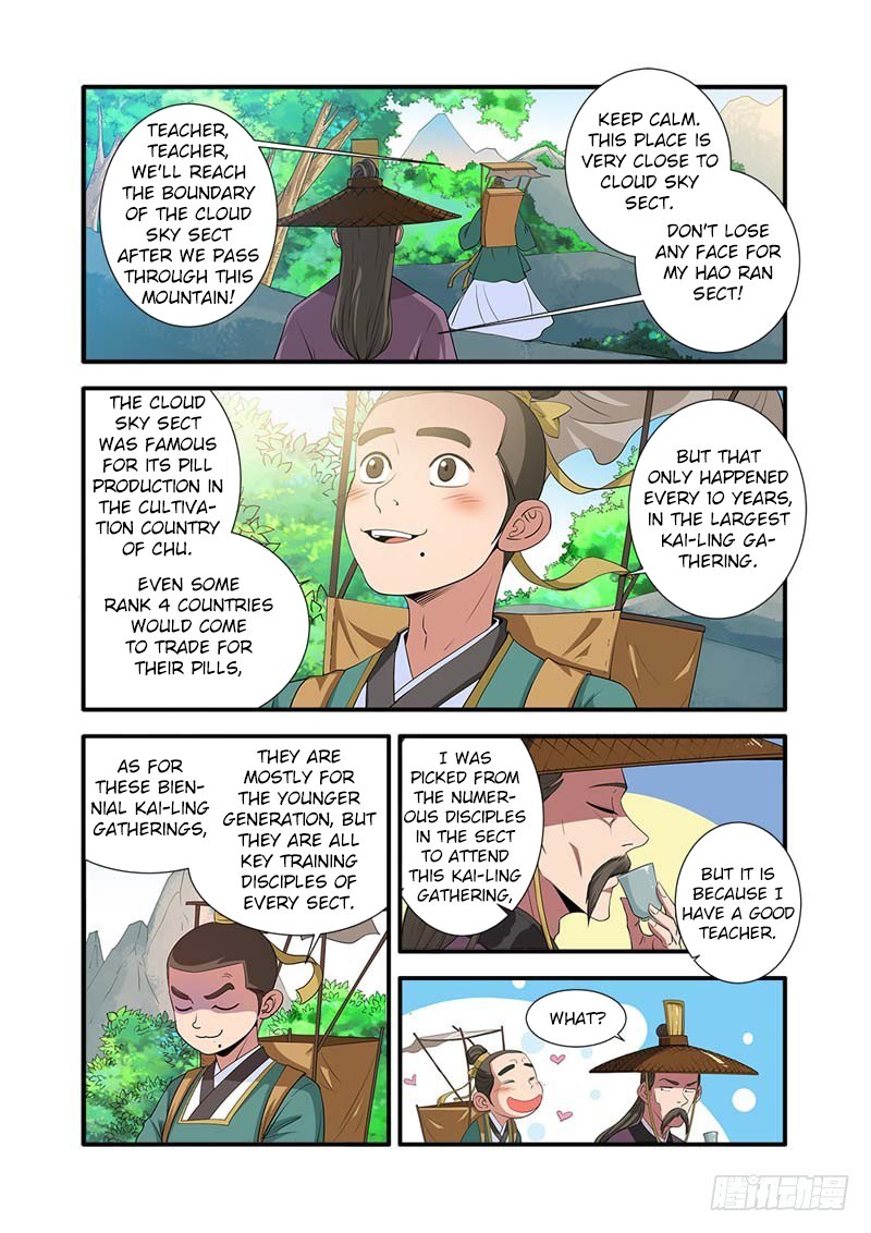 Xian Ni Chapter 134 - Page 2