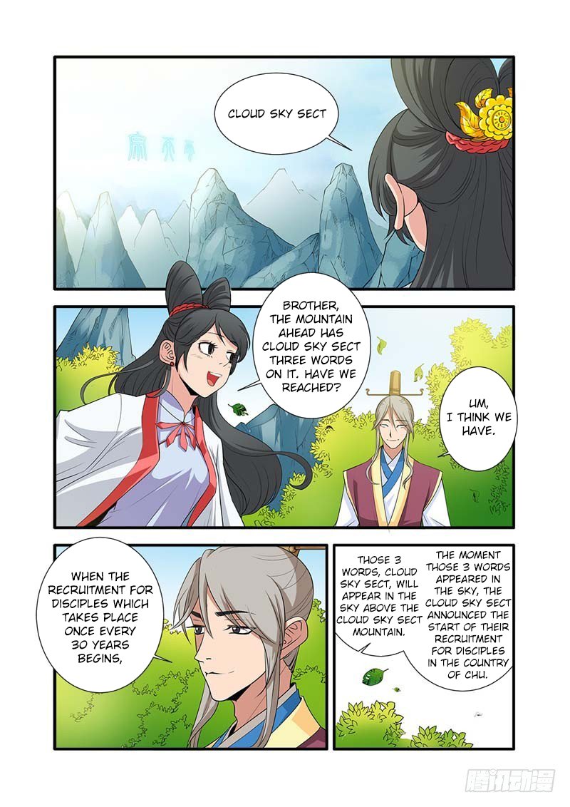 Xian Ni Chapter 134 - Page 21