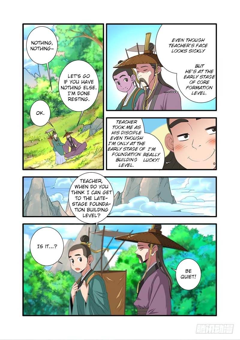 Xian Ni Chapter 134 - Page 3