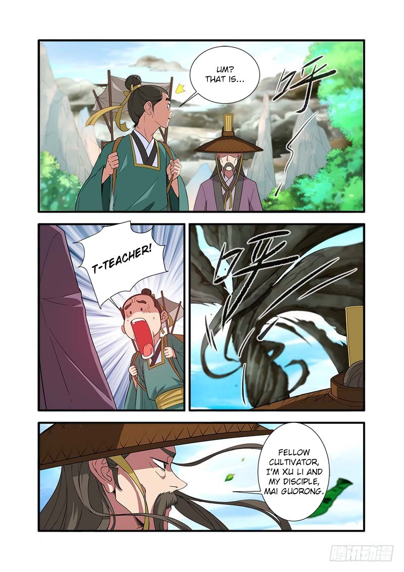 Xian Ni Chapter 134 - Page 4