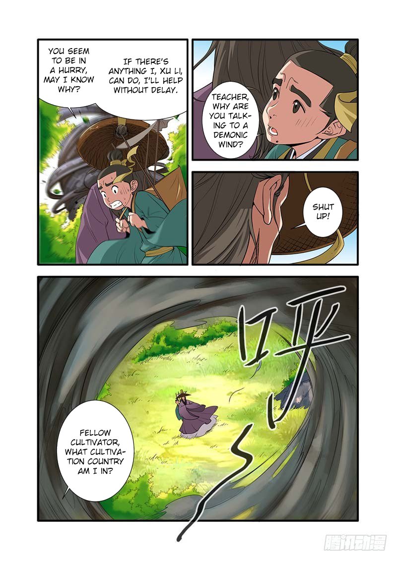 Xian Ni Chapter 134 - Page 5