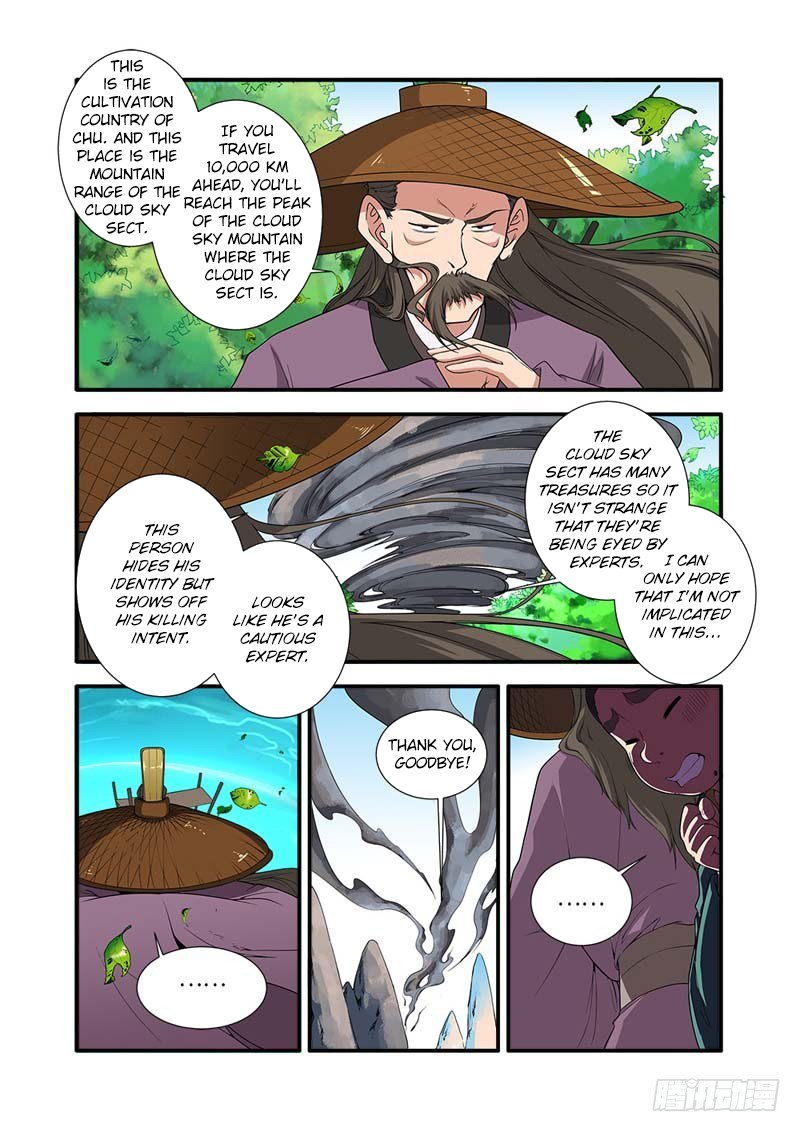 Xian Ni Chapter 134 - Page 6