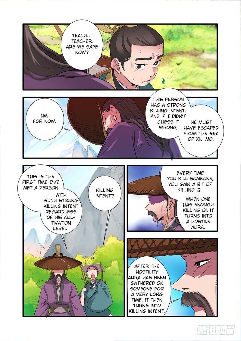 Xian Ni Chapter 134 - Page 7