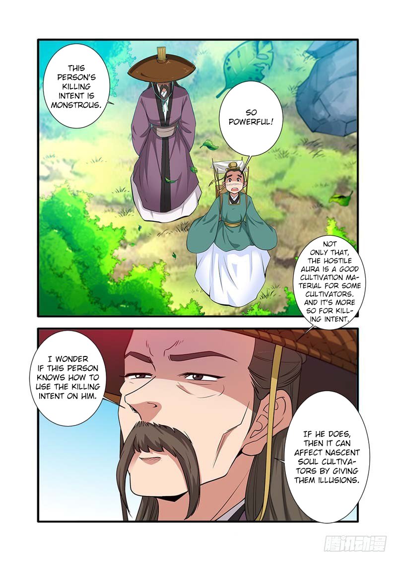 Xian Ni Chapter 134 - Page 8