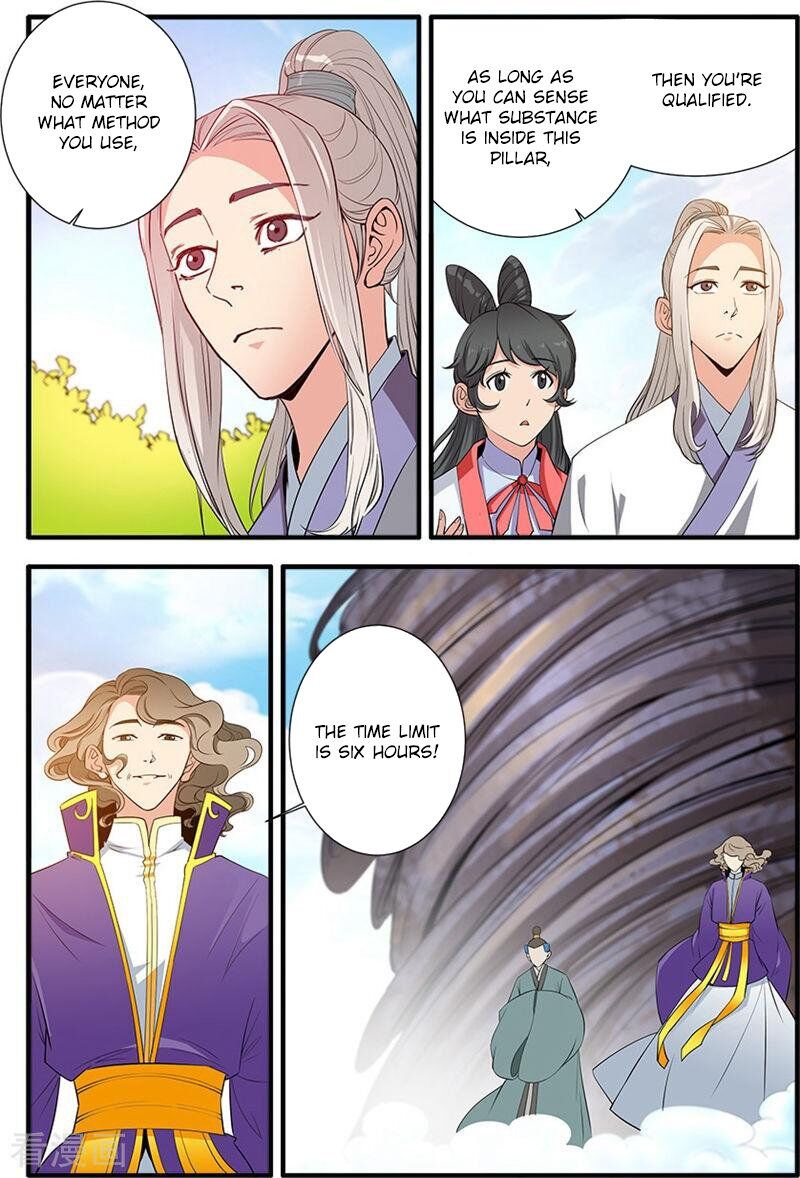 Xian Ni Chapter 135 - Page 10