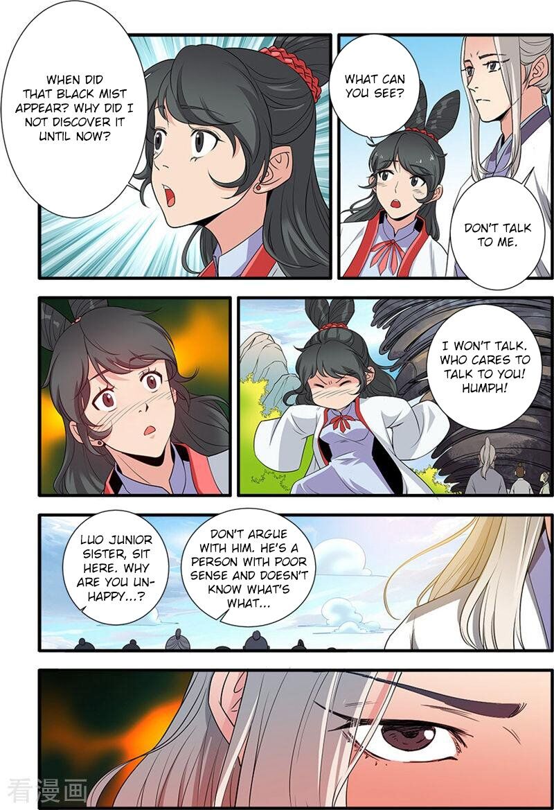 Xian Ni Chapter 135 - Page 11