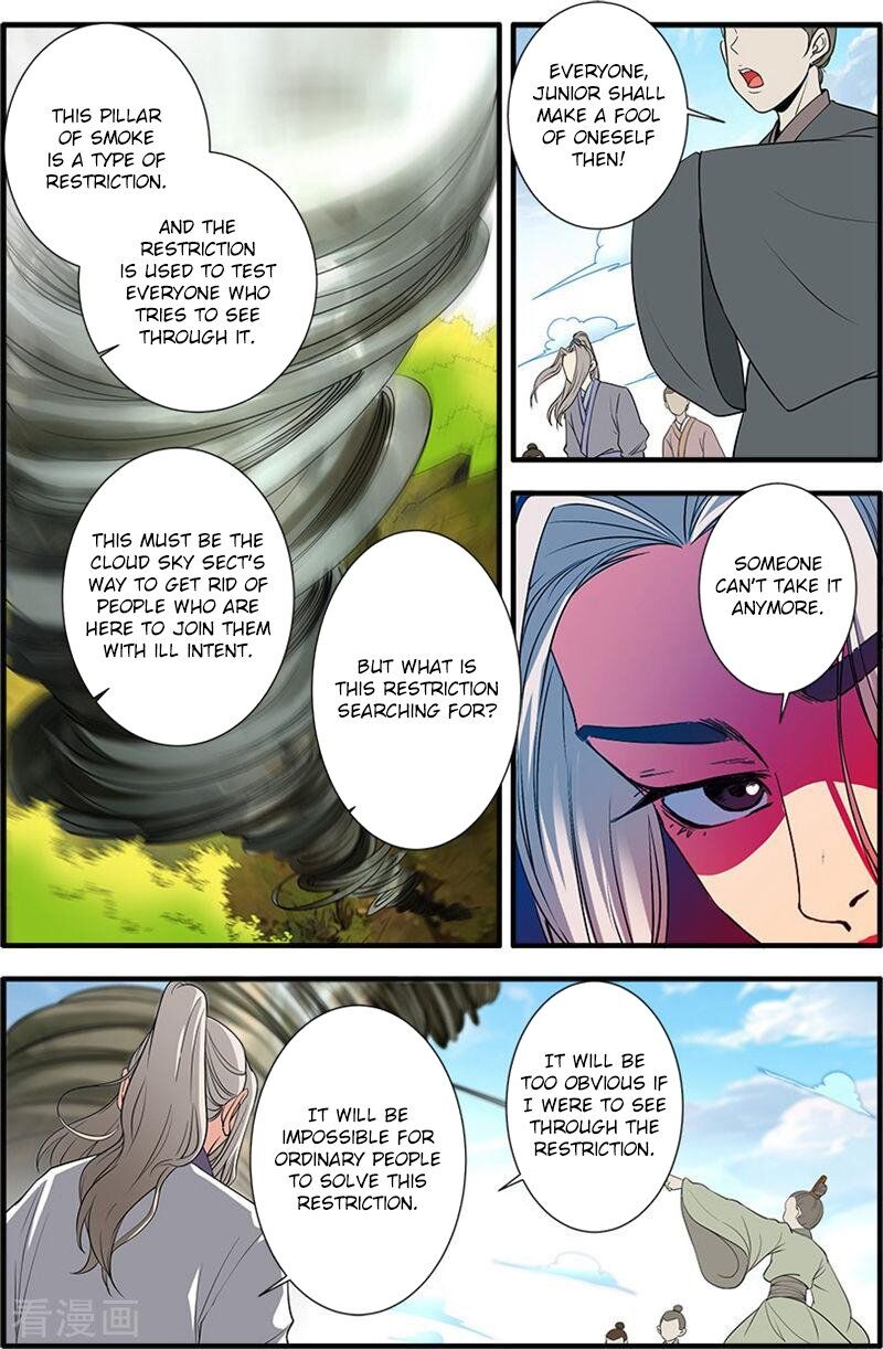 Xian Ni Chapter 135 - Page 12