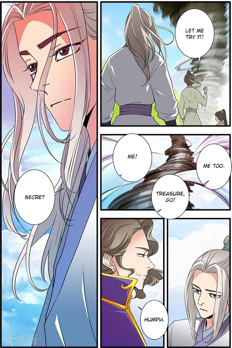 Xian Ni Chapter 135 - Page 15