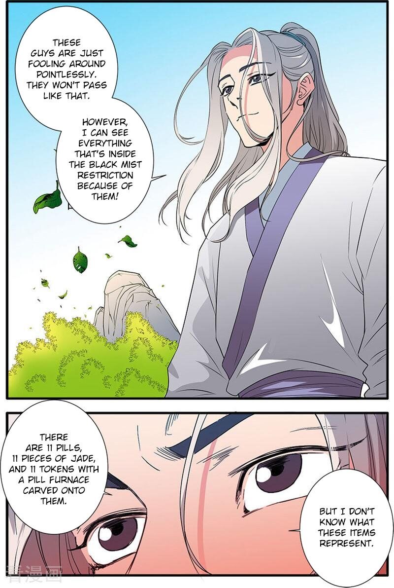 Xian Ni Chapter 135 - Page 16