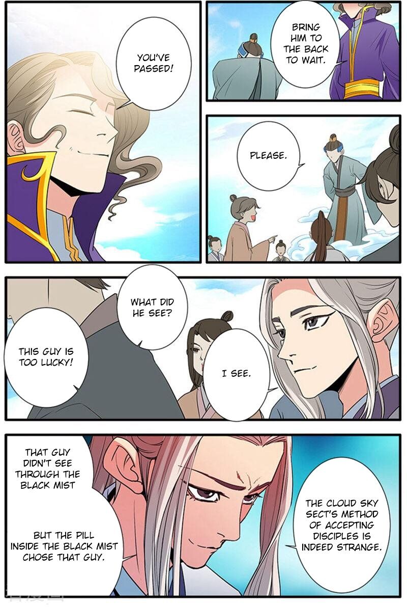 Xian Ni Chapter 135 - Page 18