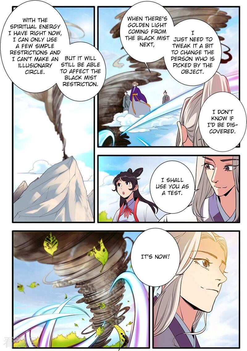 Xian Ni Chapter 135 - Page 19