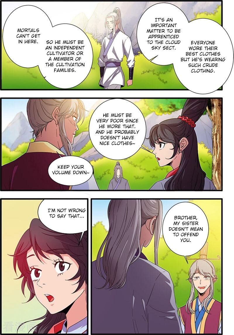 Xian Ni Chapter 135 - Page 2