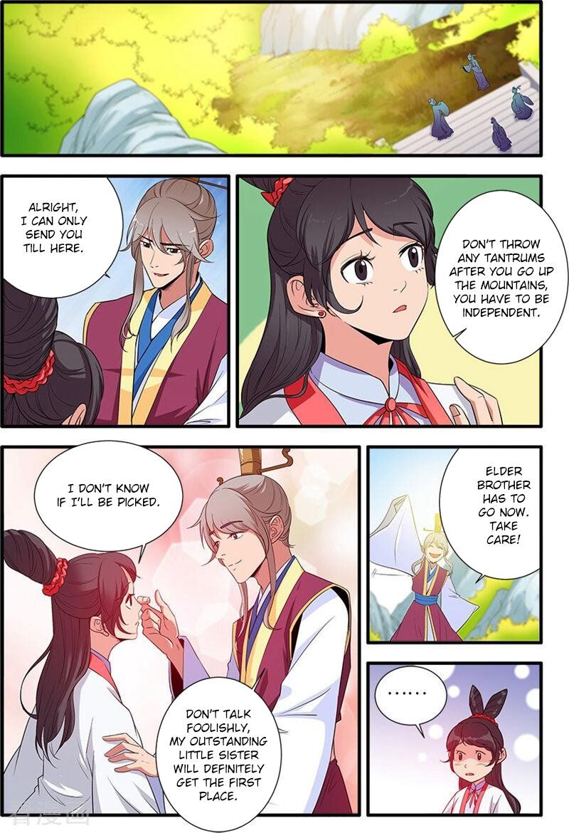 Xian Ni Chapter 135 - Page 5