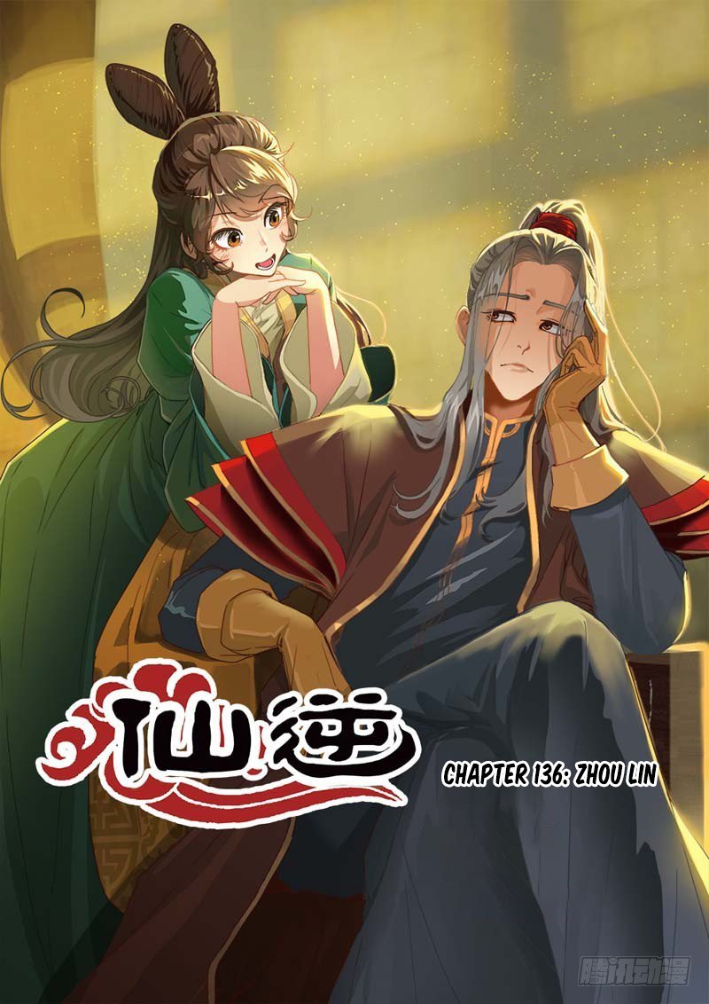 Xian Ni Chapter 136 - Page 1