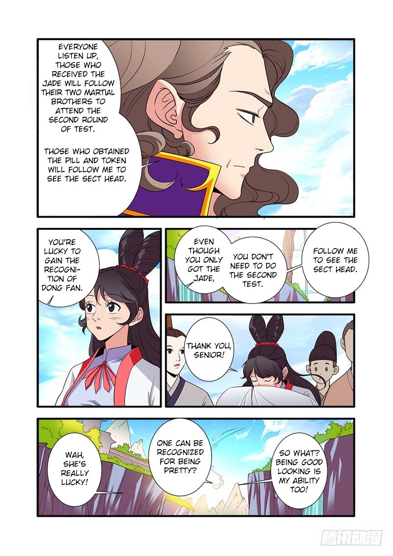 Xian Ni Chapter 136 - Page 10