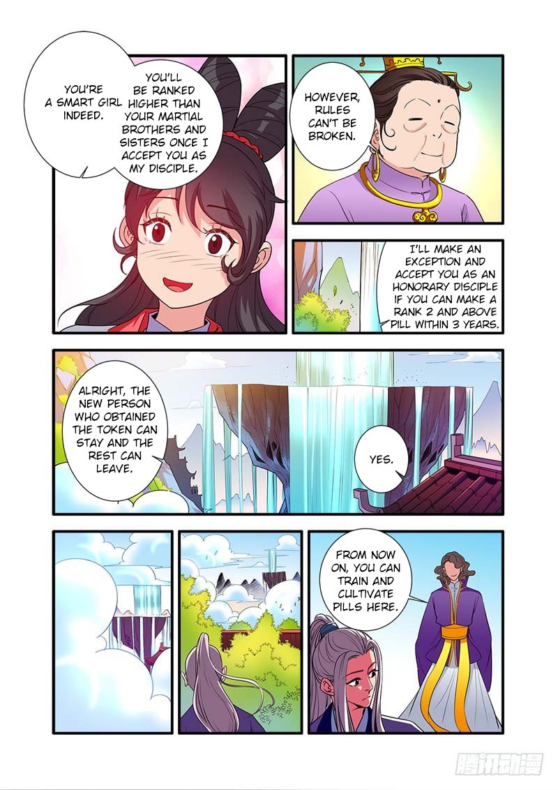 Xian Ni Chapter 136 - Page 18