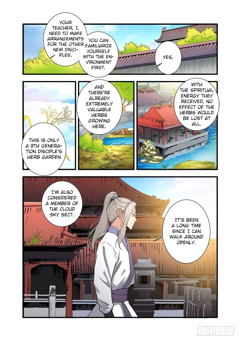 Xian Ni Chapter 136 - Page 19