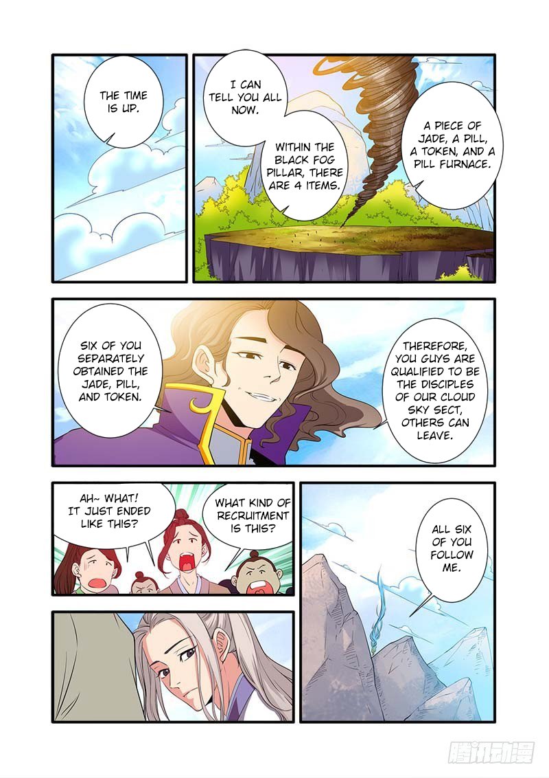 Xian Ni Chapter 136 - Page 2