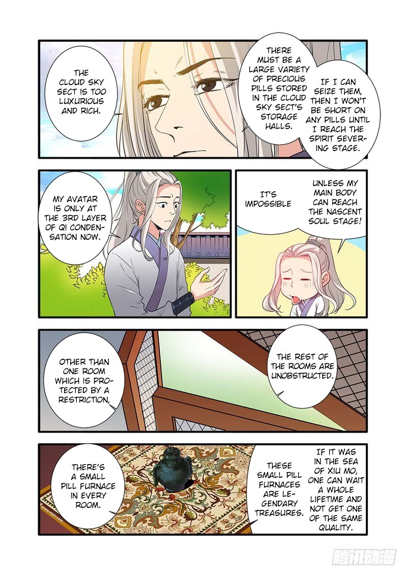 Xian Ni Chapter 136 - Page 20