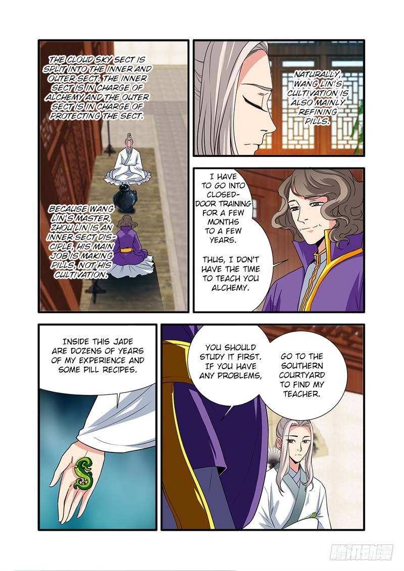 Xian Ni Chapter 136 - Page 22