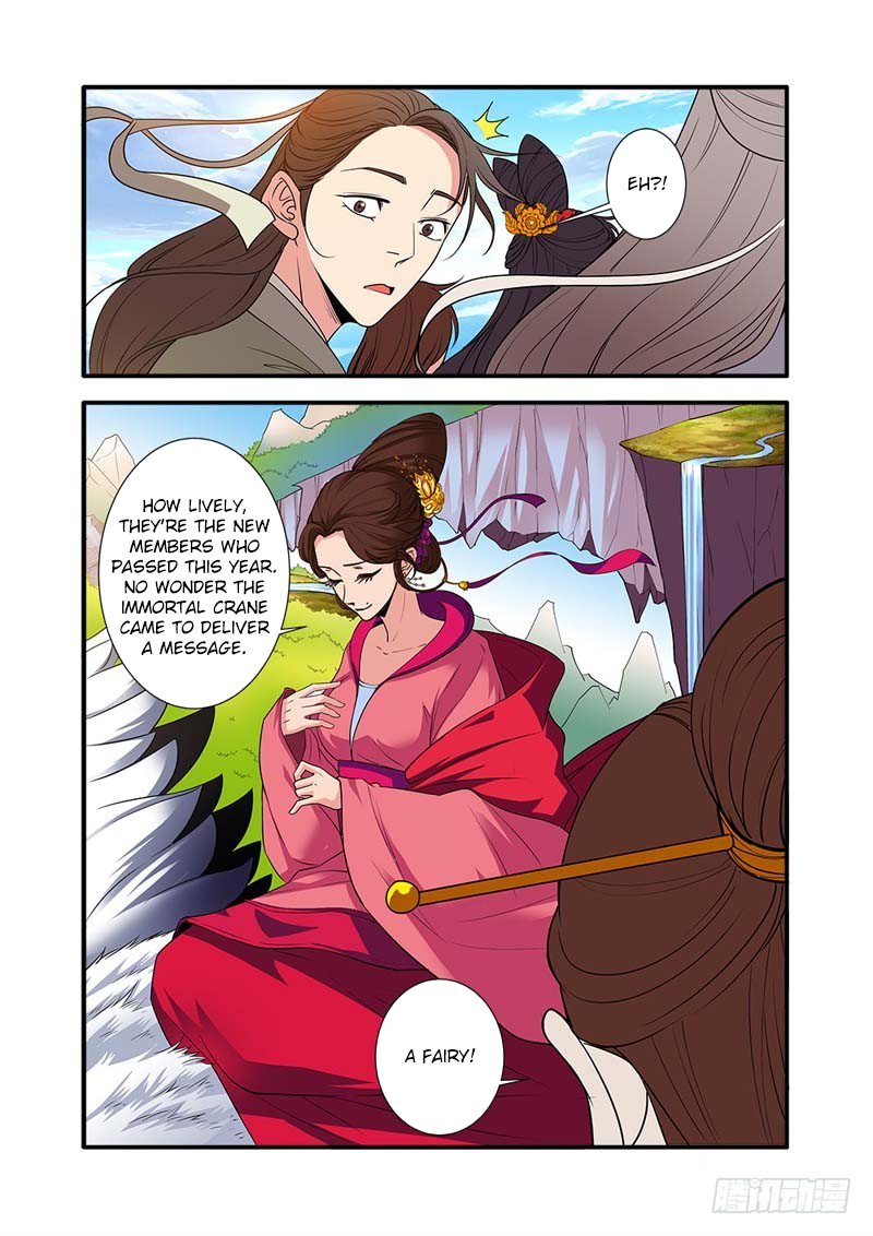 Xian Ni Chapter 136 - Page 7
