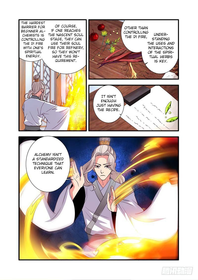 Xian Ni Chapter 137 - Page 10