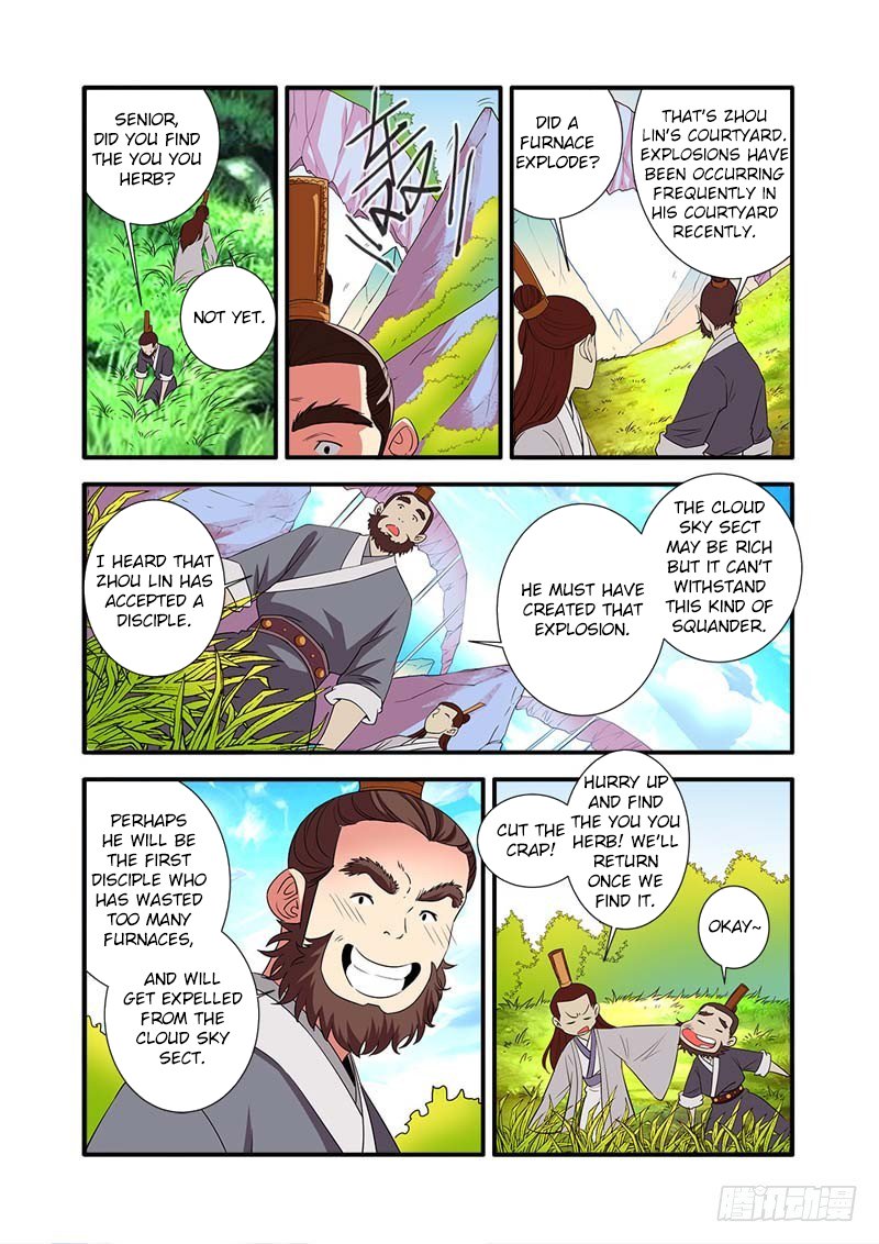 Xian Ni Chapter 137 - Page 11