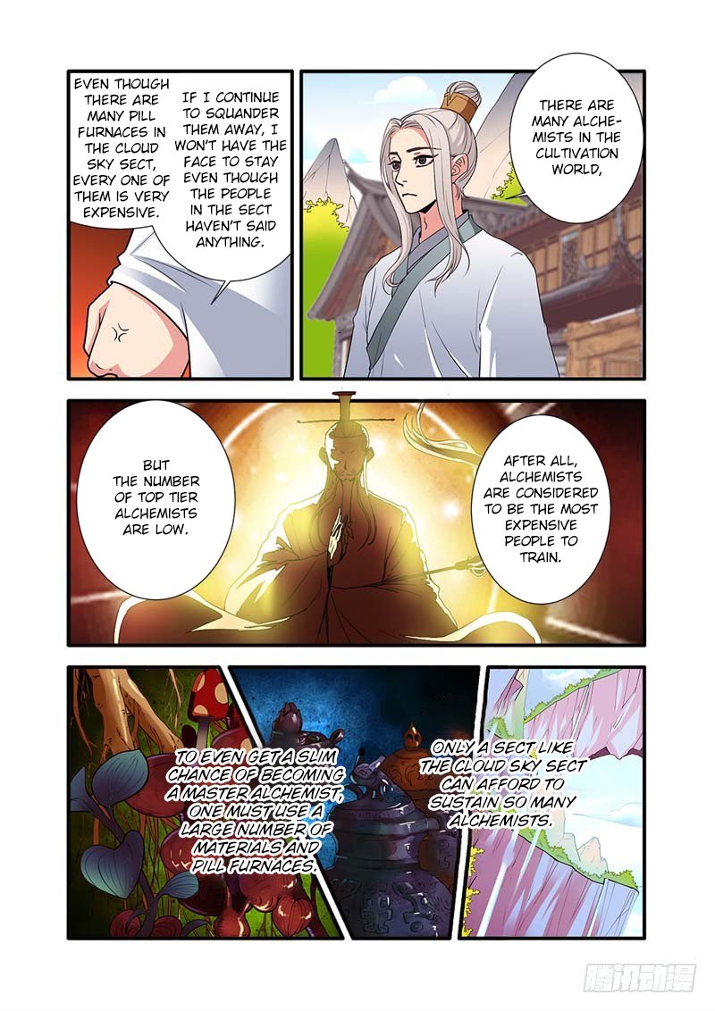 Xian Ni Chapter 137 - Page 13