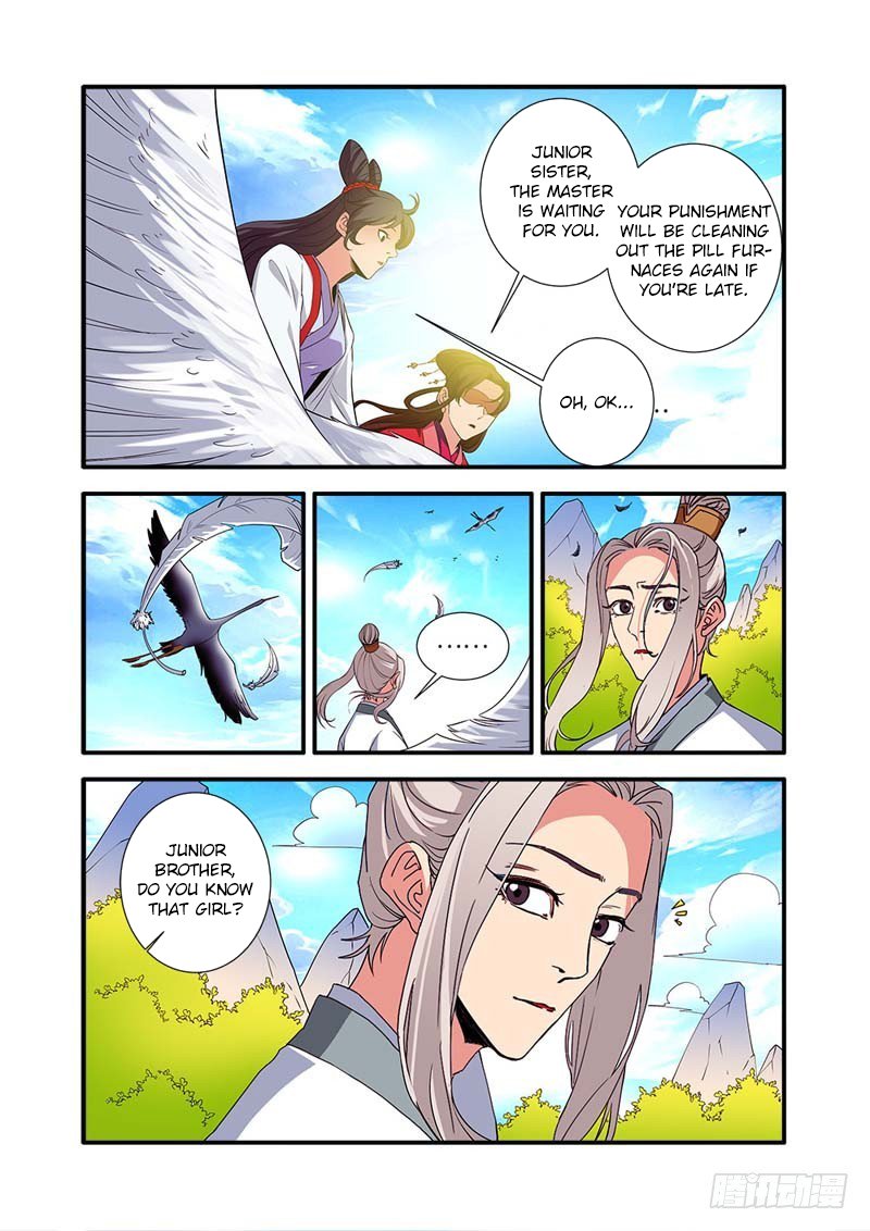 Xian Ni Chapter 137 - Page 15