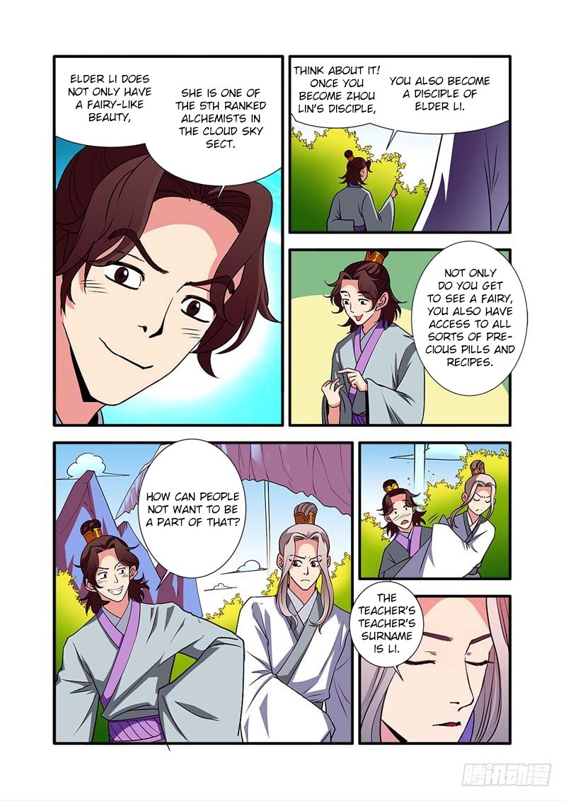 Xian Ni Chapter 137 - Page 21